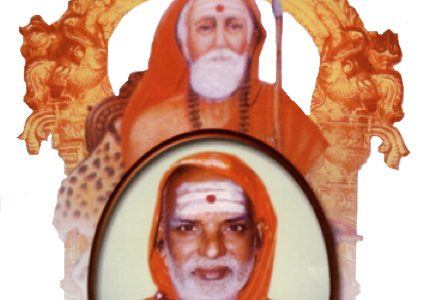 Guru Parampara