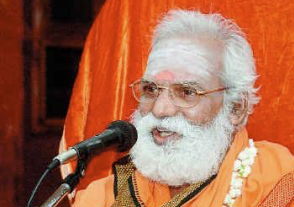 Current Swamiji